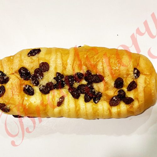 Caterpillar Raisin