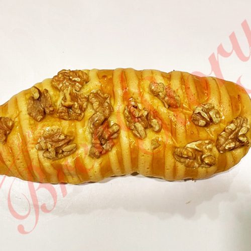Caterpillar Walnut