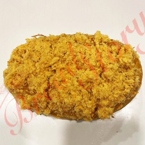 Chicken Floss Bun