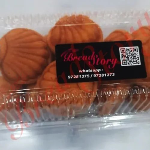 Kueh Bulu
