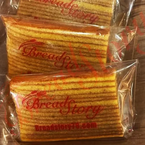 Thousand Layer Cake