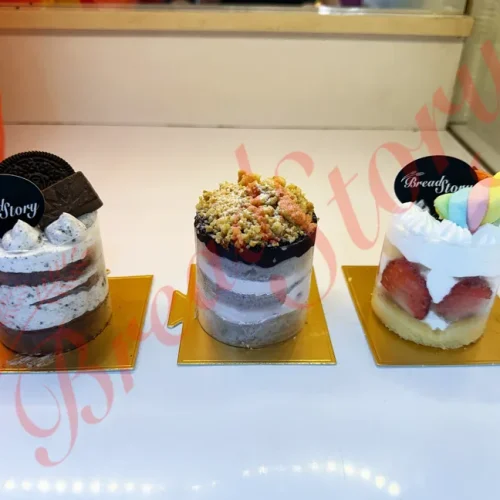 Petit Cake